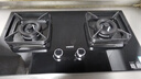 华帝【升级纳米抗污科技】燃气灶天然气嵌入式台式5.2kW猛火煤气灶双灶台一级能效燃气灶具i10071B 实拍图