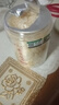 古田金燕糯银耳羹冲泡即食免煮本草银耳干货非特级白木耳焖烧杯 【富硒有机】银耳 80g*2罐 实拍图