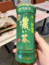 伊藤园（ITOEN）浓味绿茶 500ml*15瓶 整箱 茶叶饮料 无糖茶饮料 0糖0脂0卡饮料  实拍图