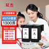 双杰适用佳能PG-48/CL-58墨盒E478墨盒Canon E3480 E408 E478R E468 E418 E488 E4280PIXMA打印机墨水盒黑彩套装 实拍图