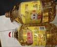 福临门金阙谣 食用植物调和油5L*4 食用油 新老包装随机发货 实拍图