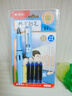 晨光（M&G）文具学生正姿钢笔0.5mmF明尖珠光蓝1支 + 10 支 3.4mm 黑色墨囊学生考试书写专用AFPY522525-ZT 实拍图