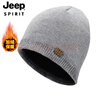 JEEP帽子男士毛线帽秋冬季加绒保暖针织帽帽羊毛休闲防寒冬帽A0200 实拍图