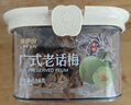 来伊份广式老话梅118g罐装话梅蜜饯果干果脯孕妇办公室零食年货过年礼品 实拍图