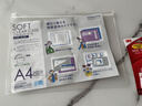 国誉(KOKUYO)进口透明文件袋拉边袋拉链拉边资料袋A4透明色1个 KUKE-5314T 实拍图