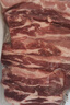 月盛斋进口原切去骨牛肋条肉净重2斤 生鲜牛肉 春节送礼源头直发 实拍图