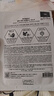 JMsolution【情人节礼物】肌司研莹润蜂胶面膜30ml*10片  滋养呵护 实拍图