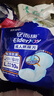 安而康（Elderjoy）贴身防漏成人纸尿片L80片70*35cm漏尿护垫尿片老人附网裤出行安心 实拍图