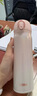 膳魔师（THERMOS）保温杯钛杯超轻便携商务办公杯咖啡杯水杯子 TCTG-500 PKC炫彩粉 实拍图