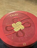 玉兰油（OLAY）大红瓶水乳液保湿抗皱紧致化妆品护肤品套装新年礼盒情人节送女友 实拍图