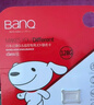 banq&JOY联名款 32GB TF（MicroSD）存储卡U1 C10 A1 高速畅销款 行车记录仪&监控摄像头手机内存卡 实拍图