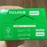 富士（FUJIFILM） instax 3英寸立拍立得相机mini迷你相纸 一次成像胶片胶卷 3寸双包+相册+收纳盒+冰箱贴【含20张白边】 官方标配 实拍图