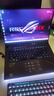 ROG【京东独家】魔霸9 锐龙9 16英寸 游戏本笔记本电脑(R9 9955HX 16G 1T RTX5060 2.5K 240Hz) 实拍图