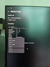 优派23.8英寸 原生120Hz超频144Hz IPS 400nit高亮 硬件低蓝光 1级能效 电脑办公电竞显示器VA24G25 实拍图