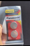 松下（Panasonic）CR2032汽车遥控器钥匙电池适用于大众高尔夫8途昂x凌渡L揽境揽巡ID3 ID4 ID6 ID7斯柯达明锐pro CR2032【精装2粒】 实拍图