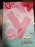 嘉顿（Garden）威化饼干礼盒荔枝玫瑰味465g纪念日礼物季节限定零食礼包休闲零食 实拍图