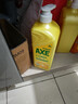 斧头牌（AXE）柠檬护肤洗洁精1.18kg*3瓶7.08斤家庭装 可洗果蔬不伤手 实拍图