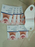 sakose凡士林提拉紧致面膜6片装V绷带面膜挂耳脸部紧致修护男女用 实拍图