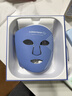 CURRENTBODY【章小蕙推荐品牌】祛痘修复红蓝光家用LED光子美容仪大排灯祛痘淡化痘印痘坑送女友女生日节礼物 实拍图