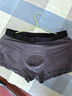 京东京造10A抑菌男式内裤男纯棉平角内裤大码男生四角短裤衩4条XXL 实拍图