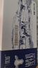 光明 优加纯牛奶250ml*12盒3.3g原生乳蛋白 浓醇营养早餐奶年货送礼盒 实拍图
