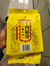 十月稻田 内蒙古黄小米 2斤 养胃早餐煮粥 五谷杂粮 低脂粗粮 米油醇厚 实拍图