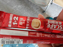 雀巢（Nestle）【樊振东同款】1+2原味低糖*速溶咖啡三合一冲调饮品30条450g 实拍图