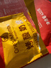 1号会员店 高钙高蛋白烤酸奶皮 180g  烤奶皮奶条奶酪乳制品儿童零食内蒙 实拍图