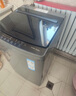 海尔（Haier）全自动波轮洗衣机8KG小型 家用宿舍出租房 家电国家补贴以旧换新京东自营XQB80-Z10D0 晒单实拍图