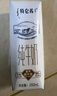 蒙牛特仑苏纯牛奶250ml*6盒 3.6g乳蛋白 尝鲜试用装 黑五专用 实拍图