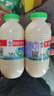 李子园【成毅代言】甜牛奶乳饮料原味225ml*20瓶整箱早餐奶过年送礼黑五 实拍图