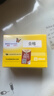 雅培瞬感动态血糖仪年货 免血糖试纸 进口医用精准血糖动态监测仪6枚 实拍图