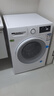 博世（BOSCH）云朵白2.0大容量变频 强力去渍 除菌除螨 洗衣机 WGA152000W 实拍图