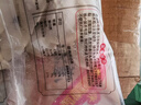 思念玉米蔬菜猪肉蒸煎饺1kg*2袋约100只 锅贴蒸饺速食早餐饺子年货 实拍图
