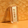 菜百首饰“财富”投资金条 足金Au999.9黄金金砖 投资 收藏礼品 “财富”金条 30克(不支持7天无理由退换货) 实拍图