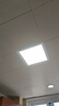 雷士（NVC）厨房灯led集成吊顶吸顶灯扣板灯卫生间平板灯面板灯20w 实拍图