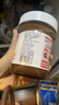 意榛滋 Nutella 榛果可可 巧克力酱 350g 早餐涂抹酱 榛子酱 面包酱 零 实拍图
