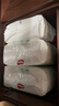 好奇（Huggies）小森林纸尿裤NB66片(5kg以下)尿不湿心钻【透氧顶配更低敏】 实拍图