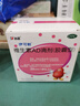 伊可新维生素AD滴剂（胶囊型）50粒1岁以上 幼儿 儿童维生素ad滴剂 ad伊可新ad 维生素a助长高 实拍图