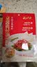 云山半京酱肉丝调料100g*2袋 家常菜专用酱料炒菜拌面烤鸭蘸酱 实拍图
