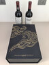 拉菲（LAFITE）花园赤霞珠干红葡萄酒750ml*2支年货礼盒装 进口红酒 马年送礼 实拍图