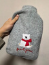 HUGO FROSCH德国暖蛙热水袋注水款PVC材质暖水袋 舒心系列 小熊 1.8L 0498 实拍图