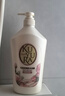 可悠然美肌花屿木林沐浴露1000ml持久留香沐浴乳家庭用滋润保湿男女士 实拍图