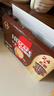 雀巢（Nestle）【樊振东同款】1+2特浓低糖*速溶咖啡三合一冲调饮品30条390g 实拍图