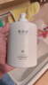 雪玲妃氨基酸洗面奶深层清洁保湿控油洁面乳男女大容量【京仓有货】 【销量千万+】店铺销量TOP1氨基酸保湿控油洗面奶500g 实拍图