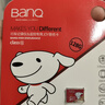 banq&JOY联名款 128GB TF（MicroSD）存储卡U3 C10 A1 V30 4K 高速款行车记录仪&监控摄像头手机内存卡 实拍图