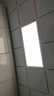 雷士（NVC）厨房灯铝扣板灯集成吊顶24瓦300x600卫生间LED吸顶灯平板面板灯 实拍图