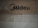 美的（Midea）电火锅 电炒锅家用多功能电锅煎烤涮一体电热电煮锅6L 火锅锅不粘烤鱼锅MC-DY3030Easy101 实拍图
