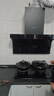 名气（MQ）【老板出品小黑翼Pro A5508H】顶侧双吸27风量大吸力 上门安装 以旧换新抽吸油烟机【可搭燃气灶】 实拍图