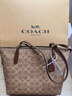 蔻驰（COACH）【品牌直供】女士FIONA24手提单肩托特包棕褐色CBT18女神节礼物 实拍图